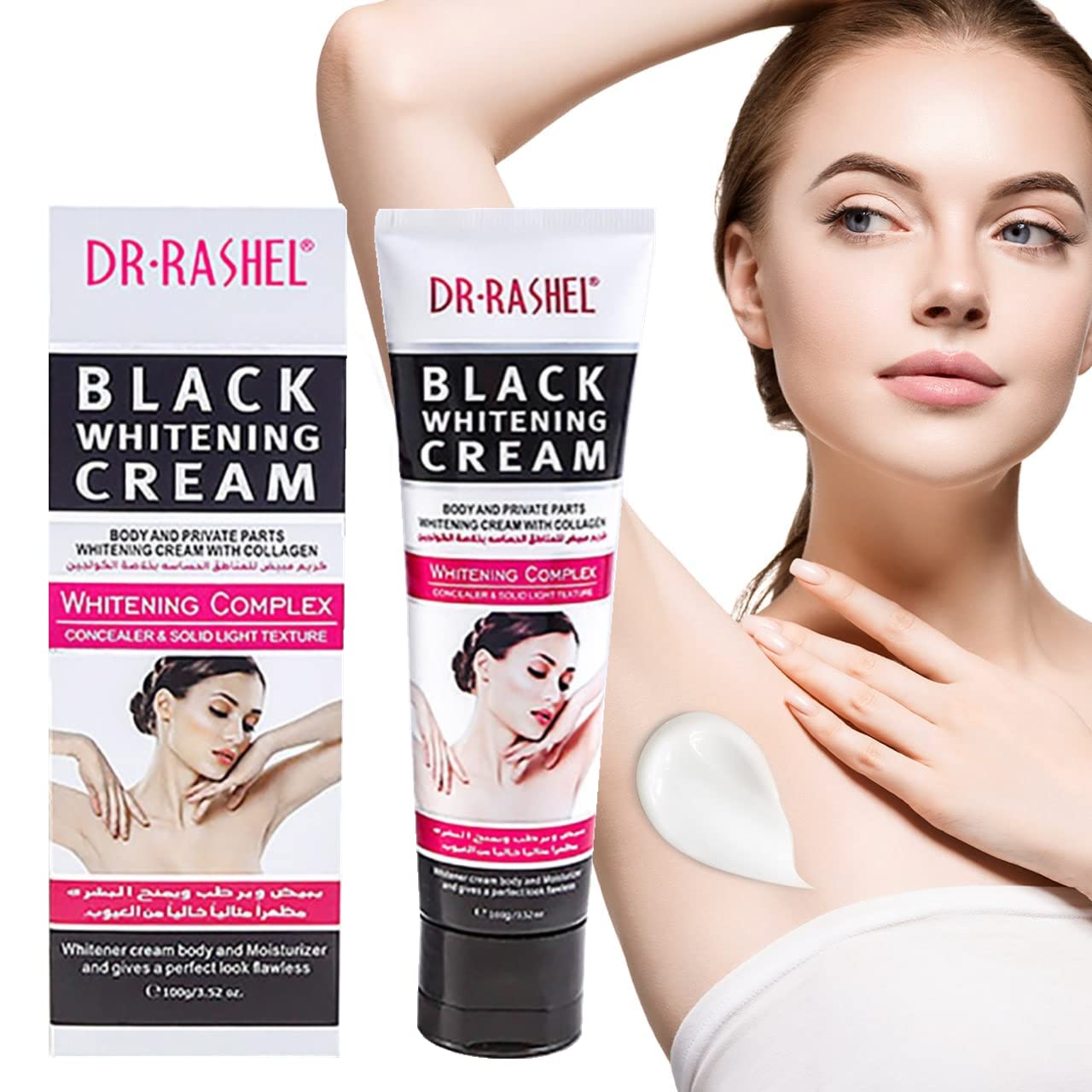 DR.RASHEL Black Whitening Cream (100 ml)